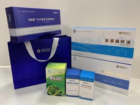 瑶海彩盒定制